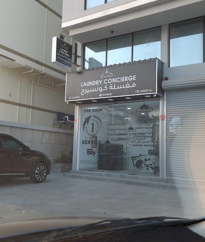 مغسلة كونسيرج - المنامة - +973 3619 6881