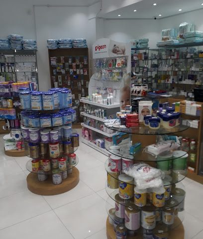 صيدلية الشهد المحرق - الرفاع - +973 1768 2511