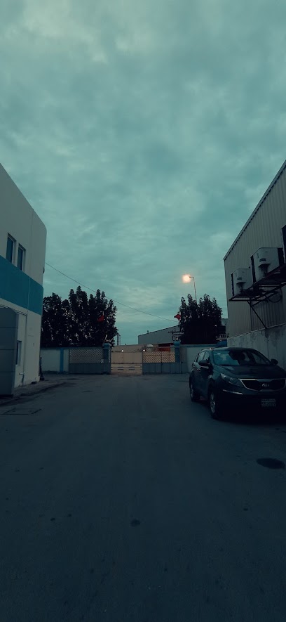 الانطباعات العربية - Bahrain|Hidd 117|Building 1852