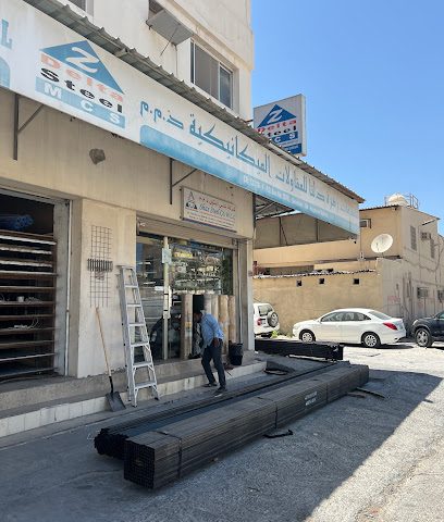 زهرة دلتا لخدمات المقاولات الميكانيكية ذ - سترة - +973 1778 9354