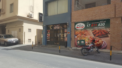 مركز ريتريت الصحي - المحرق ، - +973 1725 2051