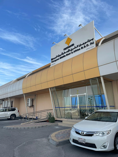 يوكوجاوا الشرق الأوسط وأفريقيا ش.م.ب. - Bahrain|Al Hidd|6MCC+75F