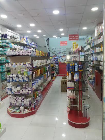 SLT البحرين - Bahrain|Jurdab|Ajwad Aljabri Ave|Building 775A