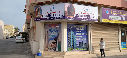 عقارات الجزيرة - الرفاع - +973 3937 7155