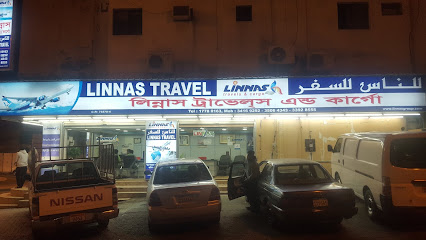 ليناس للسفر والشحن - توبلي - +973 3231 7444