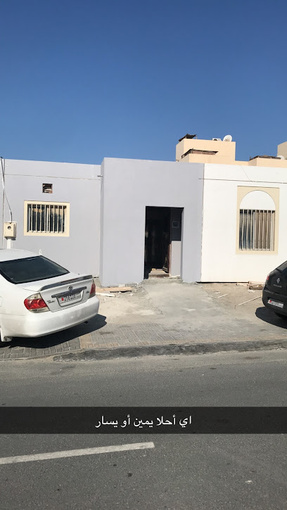 عيادة الدكتور وسام العريض - Bahrain|Manama|6H89+98F