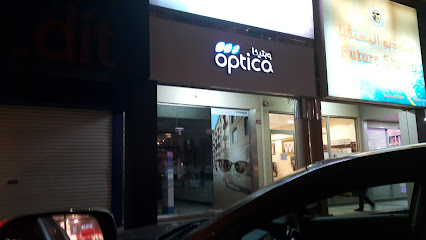 اوبتيكا - فرع عراد - النويدرات - +973 1751 6837