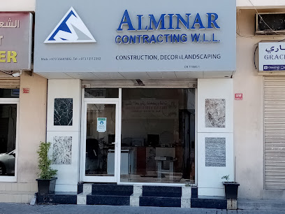 المنار للرخام والمقاولات - النويدرات - +973 3433 5392