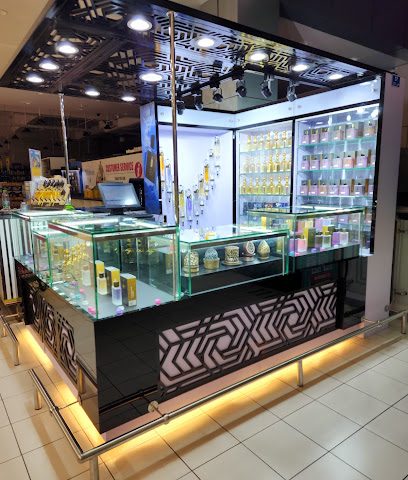 عطور شي ناين - الرفاع - +973 3920 0630