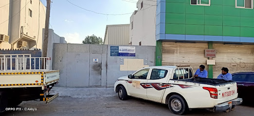 شركة الخليج الكبرى للمقاولات ذ - سترة - +973 3931 3179