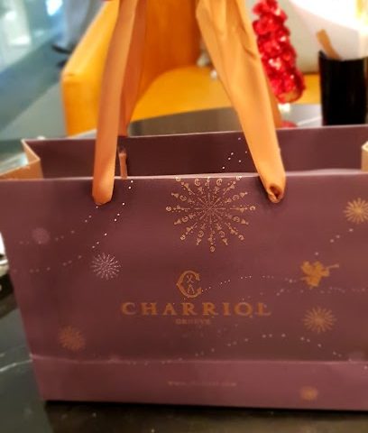بوتيك شاريول البحرين - الرفاع ، - +973 1753 5544