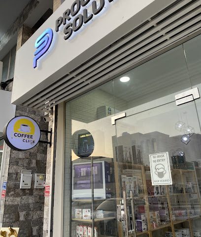 انقر فوق القهوة - سترة - +973 3930 3360