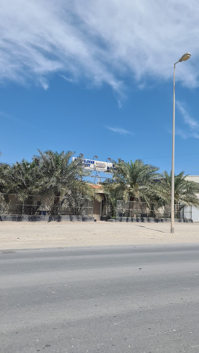 مصنع اداري للطابوق - Bahrain|Ma'ameer|Road 3401|Building 19G