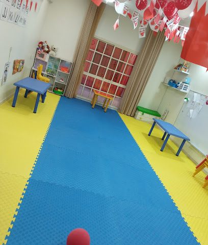 روضة المزن - النويدرات - +973 1742 2230