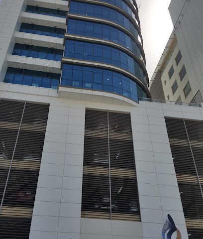 برج BKIC - المنامة - +973 1711 9999