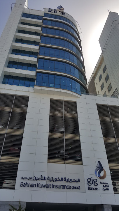 برج BKIC - Bahrain|Seef District|road 2835|Block 428