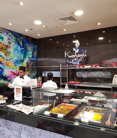 كرامي - الرفاع - +973 1777 9776
