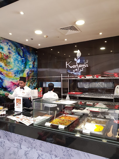 كرامي - Bahrain|A'ali|Rd No 3029|Shop 2050 Road - Building 4041 - 1723 Block 740 Town