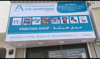 مدينة عيسى - الرفاع - +973 3874 4402