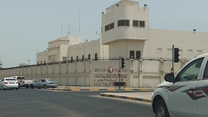 مركز شرطة النعيم - الرفاع - +973 1725 8210
