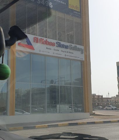 معرض العباس ستون - المحرق - +973 1711 1198