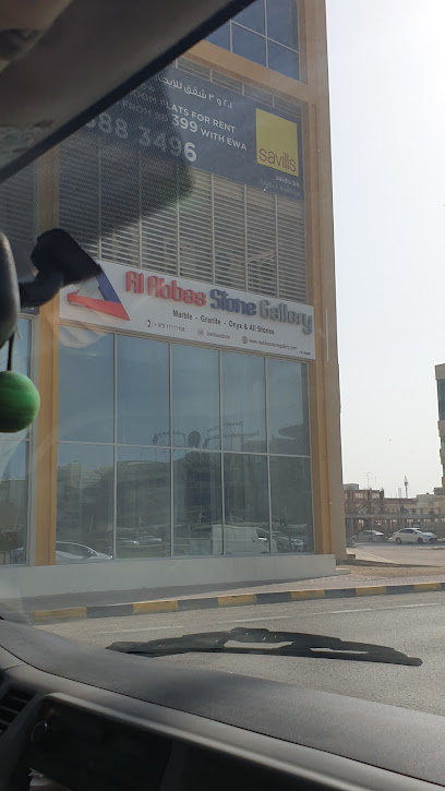 معرض العباس ستون - Bahrain|Zinj|Rd No 3201|Building No: 89