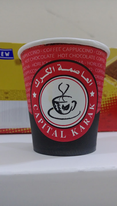 العاصمة الكرك - Bahrain|Askar|3JJG+H5P