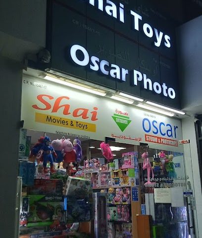 استوديو اوسكار - الرفاع - +973 1772 1128