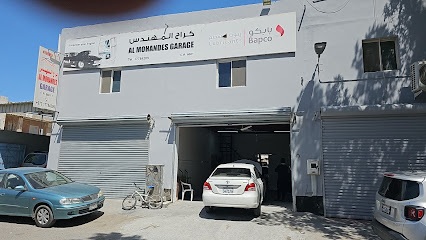 كراج المهندس - كراج المهندس - المحرق - +973 1778 4209