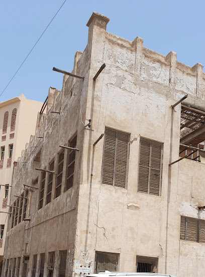 عقارات مدائن - Bahrain|Manama|Abu Hurairah Ave|6HMH+R8Q