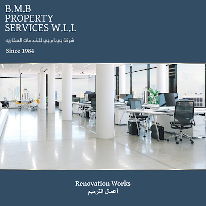 BMB Property Services WLL (BMBPS) - الرفاع - +973 1752 8133