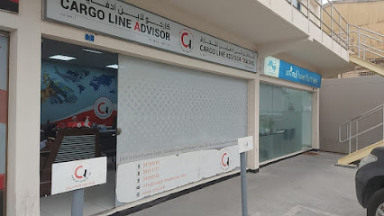 مستشار خط الشحن - سند - +973 3318 8161