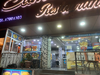 مطعم سميح - سلماباد - +973 1766 1303