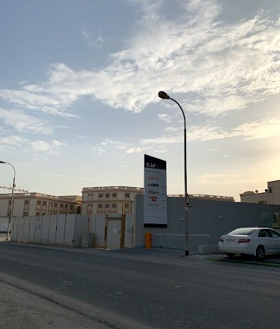 مركز التصميم - المنامة - +973 1771 5919