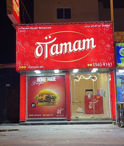 oTamam Burger Restaurant مطعم او تمام - سلماباد - +973 3565 4141