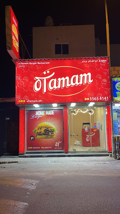 oTamam Burger Restaurant مطعم او تمام - Bahrain|Riffa|Road 2901