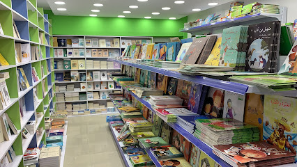 دار رؤى - مانما - +973 3443 0445