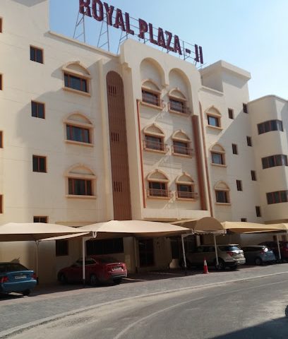شقق رويال بلازا. - السنابس - +973 3336 5906