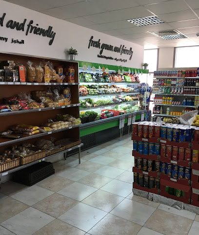 سوبر ماركت الاسرة - سترة - +973 7777 0001