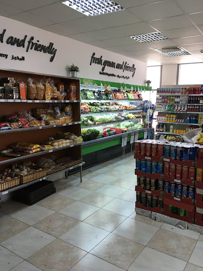 سوبر ماركت الاسرة - Bahrain|Al Dur|RJV6+QXF
