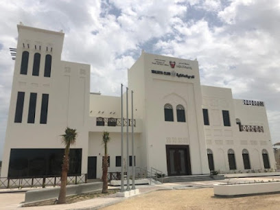 نادي المالكية - سيف - +973 1763 0633