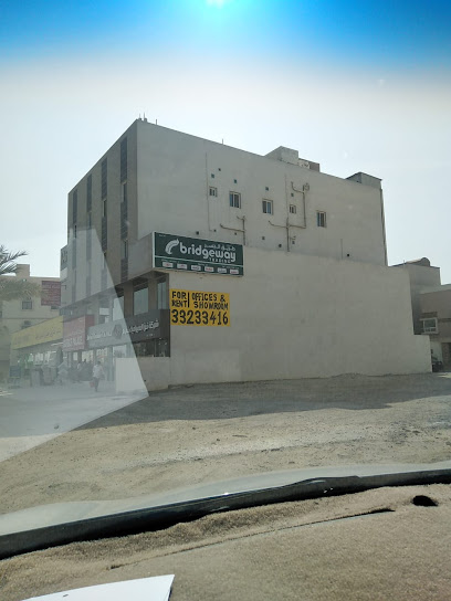 بريدجواي للتجارة البحرين - Bahrain|Ma'ameer|Flat no 23