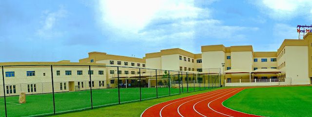 مدرسة الألفية الجديدة بالبحرين - سماهيج - +973 1727 2700