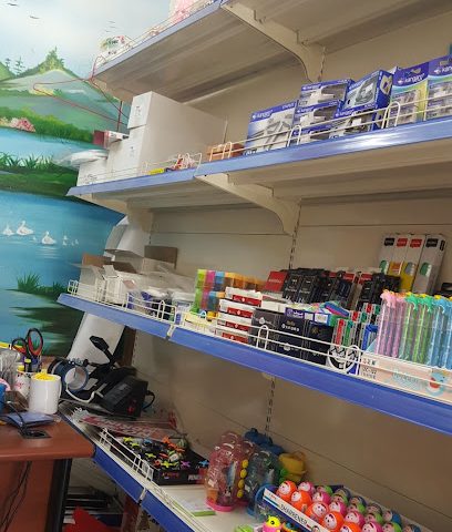 مكتبة خط سارة سارة لاين للطباعة - الرفاع - +973 3921 3523