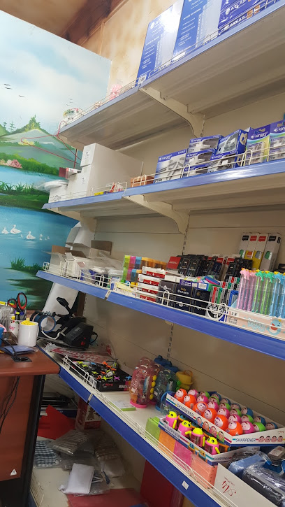 مكتبة خط سارة سارة لاين للطباعة - Bahrain|Tubli|5HH2+Q7C