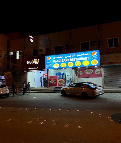 مطعم ارض المندي - Mandi Land Restaurant - سار - +973 1769 0625