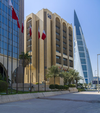 بنك الخليج الدولي (GIB) - المنامة - +973 1753 4000