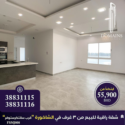 المجالات العقارية - الرفاع - +973 1727 0044