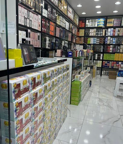 عطور هنزا - الرفاع - +973 3738 3058