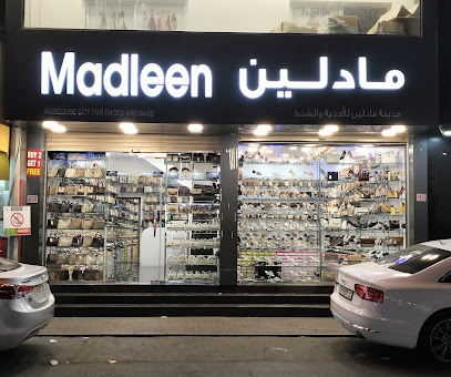 مادلين - سند - +973 3540 6976